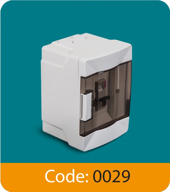 جعبه فیوز کد 0029